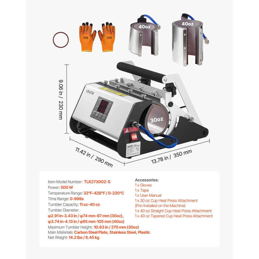 VEVOR Tumbler Heat Press Machine, 30 oz and 40 oz Mug Press, Fast and Even Heating, with Tape, Gloves, Easy Temp and Time Setting, Heat Transfer for Sublimation Tumblers, Cups, Mugs, Black and White