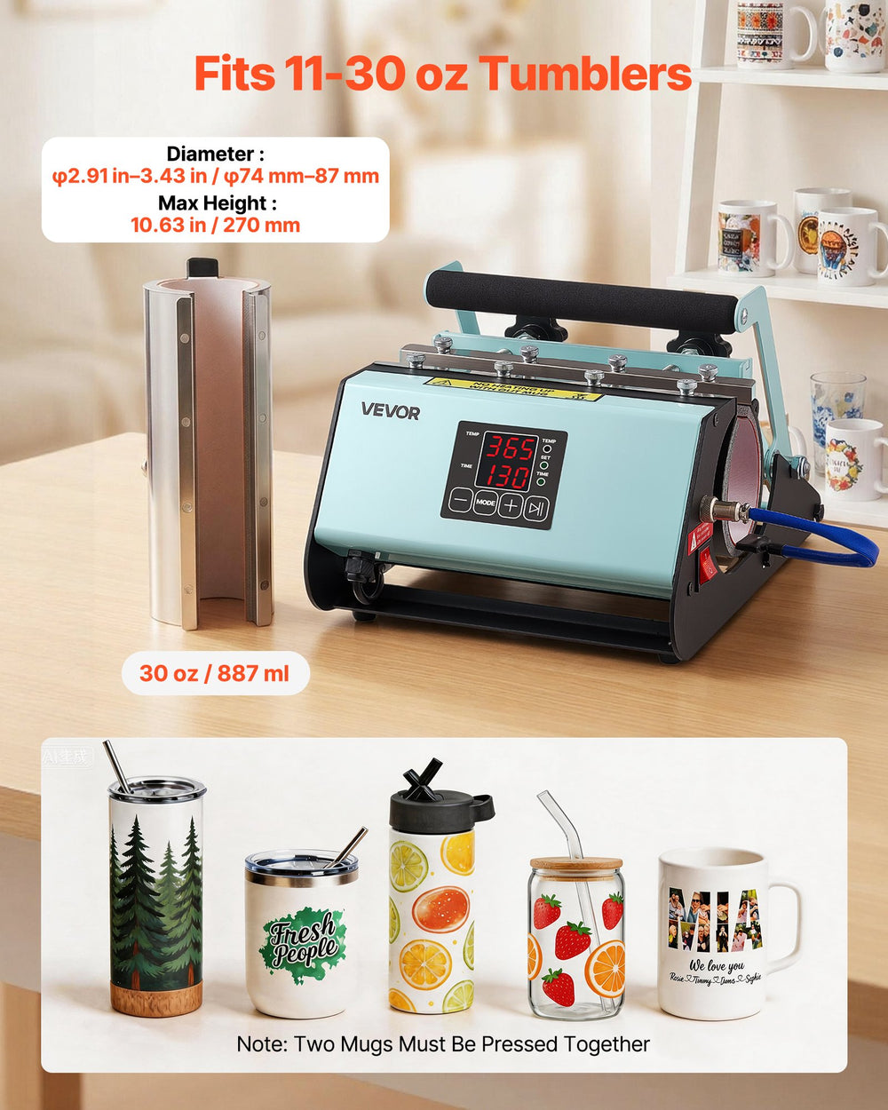 VEVOR Tumbler Heat Press Machine, 11-30 oz Mug Press, Fast and Even Heating, with Tape and Gloves, Easy Temp and Time Setting, Heat Transfer for Sublimation Tumblers, Cups, Mugs, Black and Green