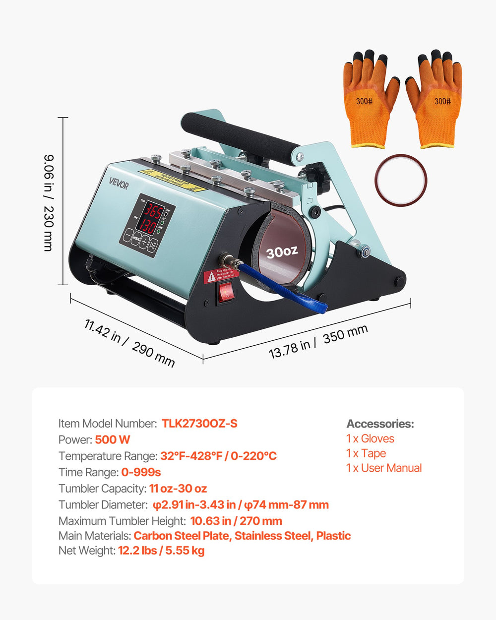 VEVOR Tumbler Heat Press Machine, 11-30 oz Mug Press, Fast and Even Heating, with Tape and Gloves, Easy Temp and Time Setting, Heat Transfer for Sublimation Tumblers, Cups, Mugs, Black and Green