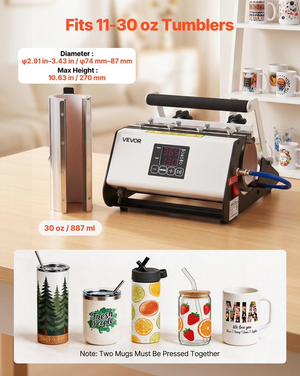 VEVOR Tumbler Heat Press Machine, 11-30 oz Mug Press, Fast and Even Heating, with Tape and Gloves, Easy Temp and Time Setting, Heat Transfer for Sublimation Tumblers, Cups, Mugs, Black and White
