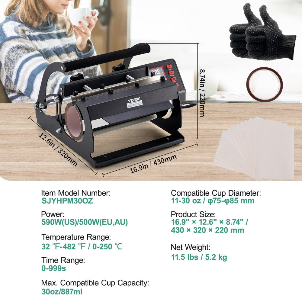 VEVOR Tumbler Heat Press Machine, 11-30oz Mug Press, Heat Up Fast and Even, Tumbler Press with Sublimation Paper, Tape and Gloves, Temp and Time Setting, for Sublimation Tumblers, Cups, Mugs, Black