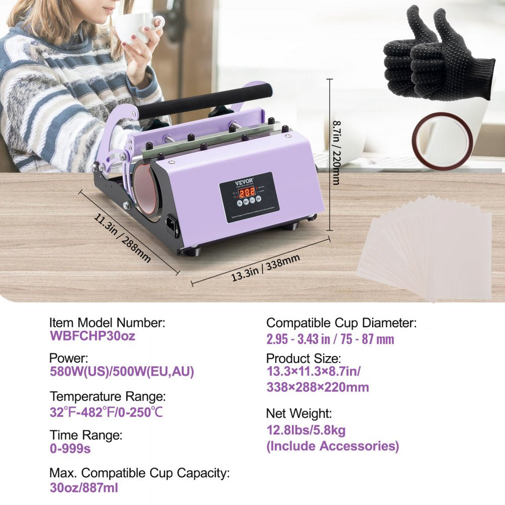 VEVOR Tumbler Heat Press Machine, 11-30oz Mug Press, Heat Up Fast and Even, Tumbler Press with Sublimation Paper, Tape and Gloves, Temp and Time Setting, for Sublimation Tumblers, Cups, Mugs, Purple