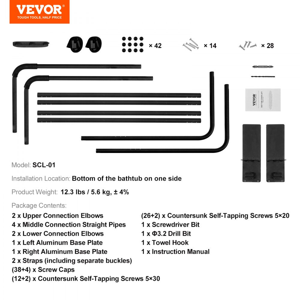 VEVOR Hot Tub Cover Lift, Spa Cover Lift, Height 31.5" - 41.3" Width 53" - 92.5" Adjustable, Installed at the Bottom on One Side, Suitable for Various Sizes of Rectangular Bathtubs, Hot Tubs, Spa