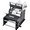 VEVOR Manual Round Labeling Machine, 15-20pcs/min, Bottle Label Applicator for Round Bottles, Adjustable Manual Round Bottle Labeler Suitable for Bottle Diameter 0.78-4.72 inches (with Pressing Bar)