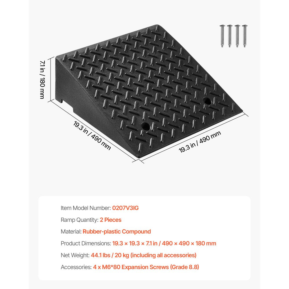 VEVOR Driveway Curb Ramp, 7000 lbs Load Capacity, 7 Inches Rise Height Heavy Duty Curbside Bridge Ramp with Drainage Tank for Wheelchairs, Strollers, Motorcycles, Cars, Lawn Mowers & Trailers, 2 Pack