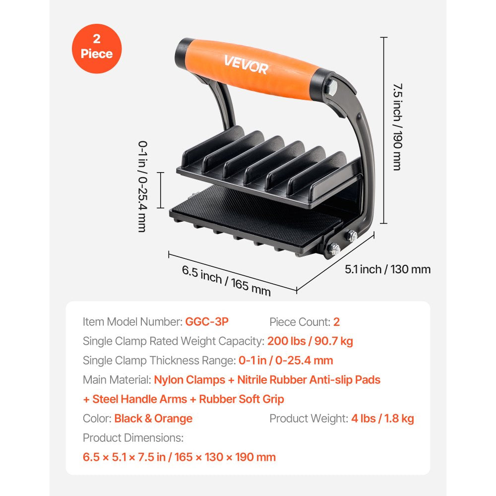 VEVOR Plywood Carrier, 200 lbs Single Clamp Capacity, 2 Pack Adjustable Drywall Carrying Tool for 0-1 Inches Thickness Boards, Plywood Carrier with Non-Slip Grips for Plastic Boards, Plywood, Drywall