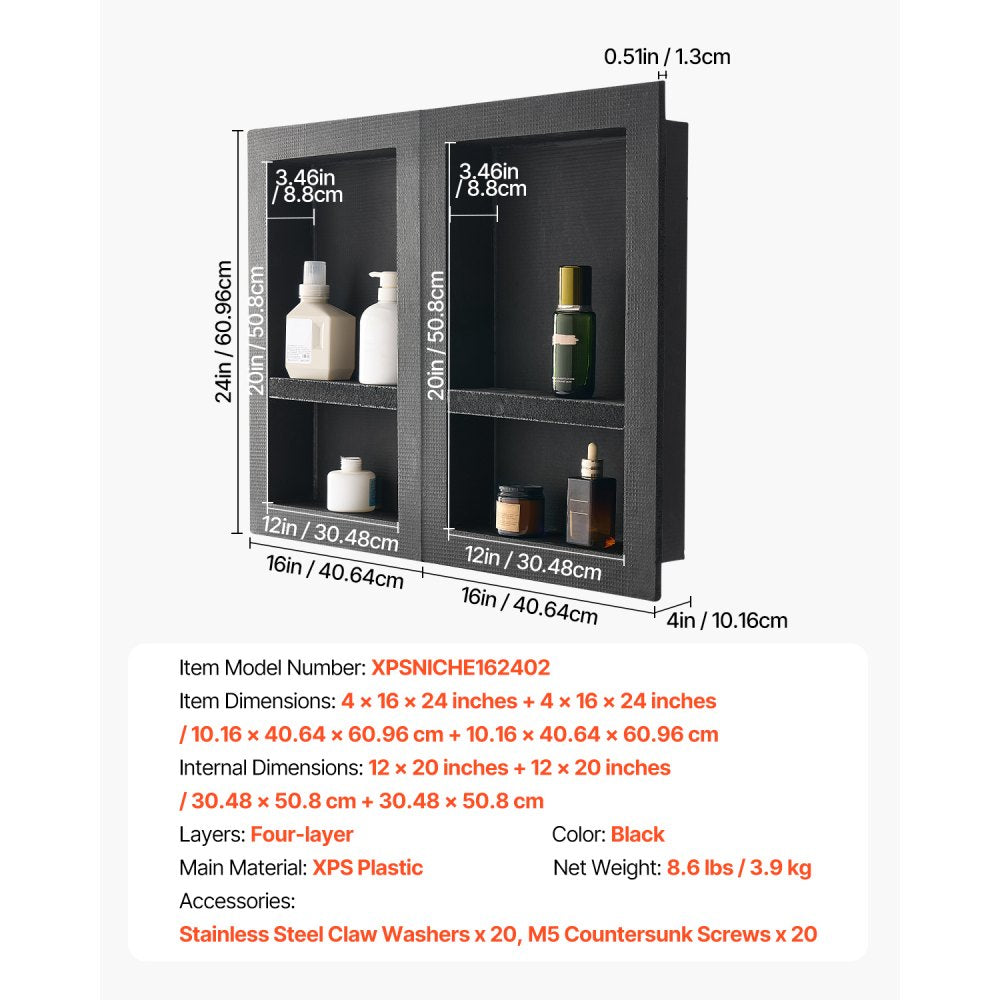 VEVOR Shower Niche, 16 x 24 inch + 16 x 24 inch Recessed Wall Niche with Movable Shelf, 4 inch Thick Modern Soap&Shampoo Storage Organizer,Square Corners,Sealed Waterproof,Black for Bathroom Shower