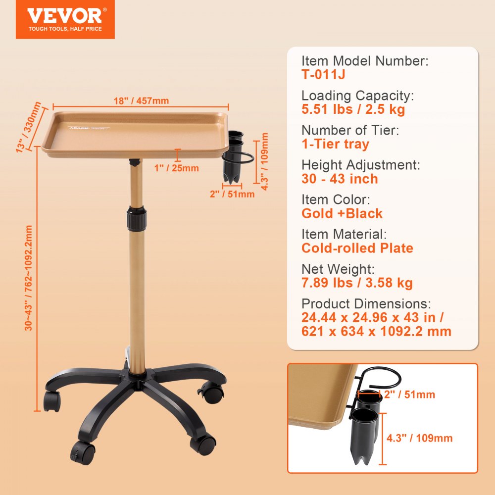 VEVOR Salon Tray Cart, 30"-43" Height Adjustable Rolling Salon Tray, Cold-rolled Plate Tattoo Tray with 5 Wheels (2 Lockable) for SPA Barber Clinic, Gold & Black