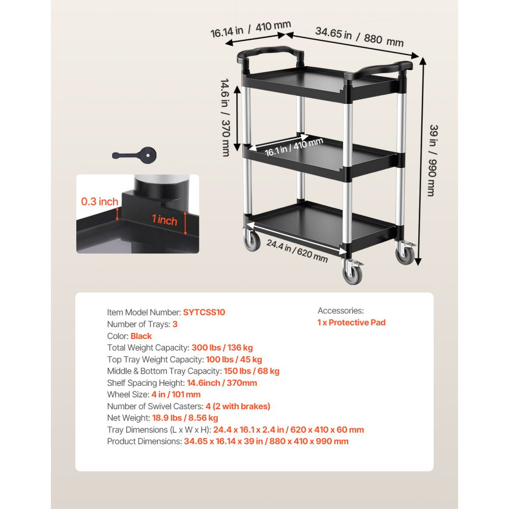 VEVOR Utility Cart, 300 lbs Load Capacity, 3-tier Utility Plastic Cart with 360° Swivel Wheels (2 with Brakes), 24.4 x 16.1-inch Food Service Cart for Warehouse, Office, Home, Restaurant, Kitchen