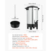 VEVOR Commercial Coffee Urn, 30 Cup 4.5 L Hot Beverage Dispenser with Dripless Faucet, Quick-Brewing Commercial Coffee Maker, Automatic Temperature Control, for Catering, Party, Church & Restaurant