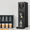 VEVOR Commercial Water Boiler, Electric Hot Water Dispenser with 316 Stainless Steel Heating Tube, 1500W Step-by-step Fast Heating 50L per Hour Hot Water Boiler, for Coffee Tea Restaurant Office