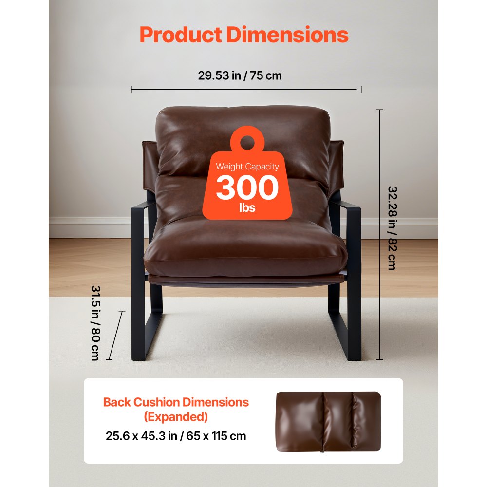 VEVOR Accent Chair, Modern PU Leather Armchair, Cozy Upholstered Chair, with Soft Foam Cushioning, Sturdy Metal Frame, and Detachable Cushion, for Living Room, Bedroom, Reading Room, Office, Brown
