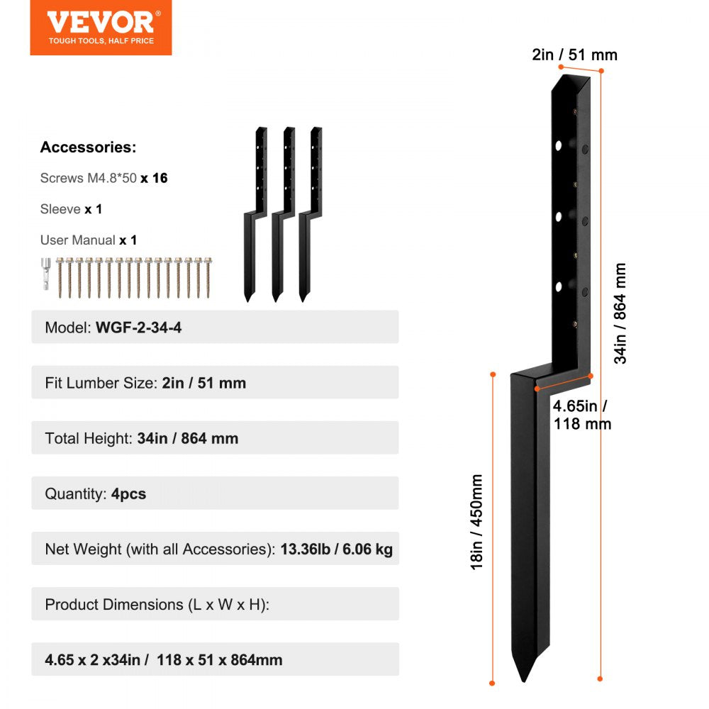 VEVOR Fence Post Anchor Repair Kit, 4 Pack Inner Diameter 2 x2 Inches Heavy Duty Steel Fence Post Support Stakes, Anchor Ground Spike for Repair Tilted, Broken Wood Fence Post