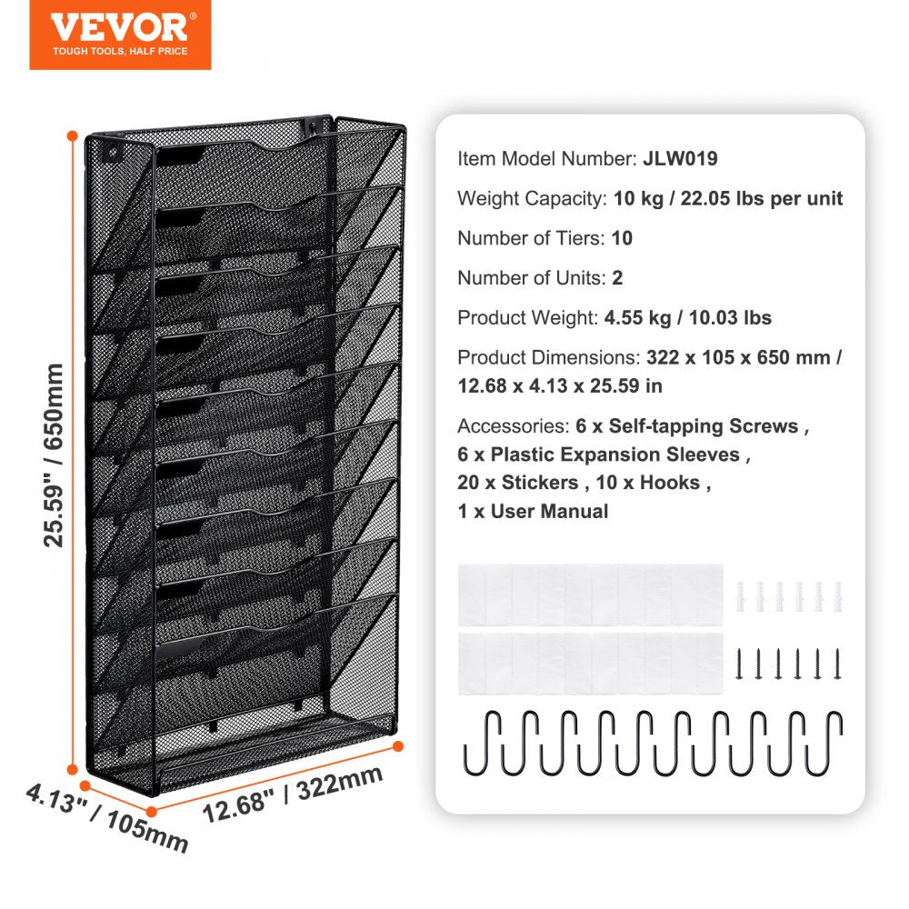 VEVOR File Wall Rack, Two-Piece 10 Pockets Mesh Wall File Holder, Wall Mounted Magazine Mail Paper & Document Storage Folder, Metal Wall File Organizer with Nametag Label, for Office Home & School