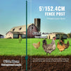 VEVOR 5 Feet Fence Post, 10 Pack U-Channel Heavy Duty Metal Fence Posts, Sturdy Steel Fence Stakes for Garden Yard, Lawn, Farms and Outdoor Wire Fencing, Green