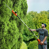VEVOR Cordless Pole Hedge Trimmer, 20V Electric Bush Trimmer Kit with 18 Inch Double-Edged Steel Blade, 74-94 Inches Telescoping Design for High Branches (2.0Ah Battery and Fast Charger Included)