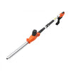 VEVOR Cordless Pole Hedge Trimmer, 20V Electric Bush Trimmer Kit with 18 Inch Double-Edged Steel Blade, 74-94 Inches Telescoping Design for High Branches (2.0Ah Battery and Fast Charger Included)