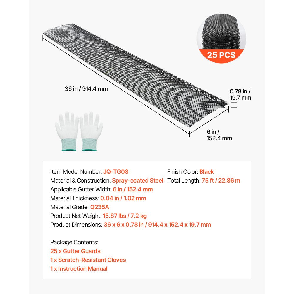 VEVOR Gutter Guard, 6 in Powder-Coated Steel Gutter Screen, Heavy-Duty 75 ft Length, 0.04 in Thickness, Leaf Guard for Debris and Leaves, Easy DIY Install, Fits 6" Standard Systems, 25 Pack, Black