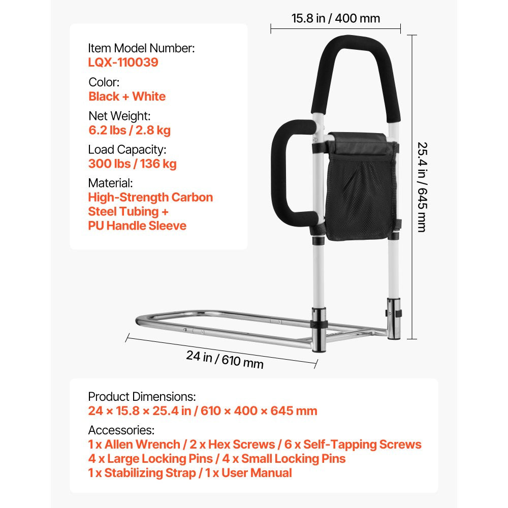 VEVOR Bed Rail for Elderly, Bedside Assist Rails with Side Handle and PU Handrail, Adjustable Height Carbon Steel Pipe Bedside Cane, Bed Bars for Seniors & Patients, Fits King, Queen, Full, Twin