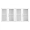 VEVOR Laundry Room Wall Cabinet, 2-Tier Wall Mounted Cabinet with 4 Doors, Cupboard Organizer with Adjustable Shelf, for Kitchen, Garage, Laundry, Set of 2, Each 12 x 24 x 24 in (D x W x H), White