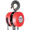 VEVOR Hand Chain Hoist, 1 Ton 2200 lbs Capacity, Manual Chain Block with Upgrade G70 Galvanized Chain, 20 ft Lifting Height, Heavy Duty Pulley Hoist for Garage Warehouse Automotive Machinery, Red