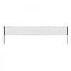 VEVOR Badminton Net Set, Outdoor Backyard Beach Park Badminton Net, Portable Badminton Equipment Set, Adults Kids Badminton Net with Poles, Carrying Bag, 4 Iron Rackets, and 3 Nylon Shuttlecocks