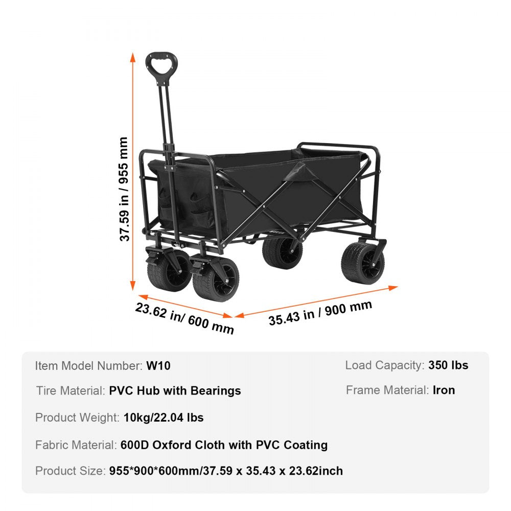 VEVOR Collapsible Folding Wagon, 3 cu.ft Beach Wagon Cart with All-Terrain Wheels, Heavy Duty Folding Wagon Cart 350 lbs Weight Capacity with Drink Holders, Sports Wagon for Camping, Shopping, Garden