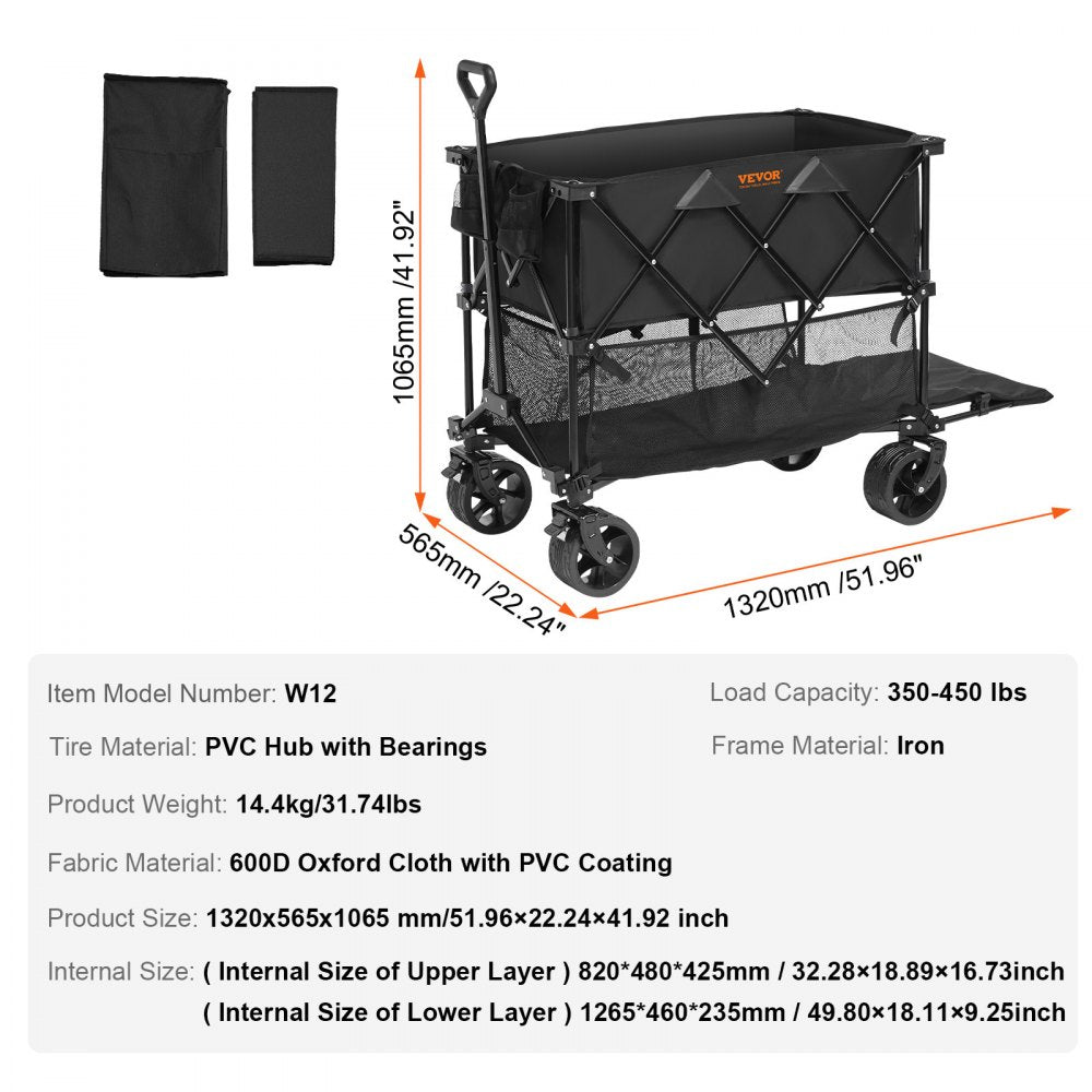 VEVOR Foldable Double Decker Wagon, 400L Collapsible Wagon Cart with All-Terrain Wheels, Heavy Duty Folding Wagon Cart 350-450 lbs Weight Capacity for Camping, Shopping, Garden, 52" Extra Long Extender