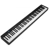 VEVOR 88 Key Folding Keyboard Piano, Bluetooth & MIDI, Portable Electronic Digital Foldable Piano with Stand Sustain Pedal Bag Touch Sensitive Keys, Rechargeable for Beginners Teens Adults, Black