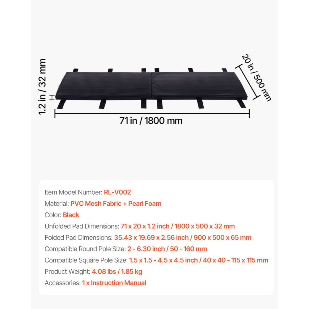 VEVOR Basketball Pole Pad, 71 inch Tall and 1.2 inch Thick Heavy Duty Wrap Around Pole Padding, Fits 2-6.3 Round & 4.5x4.5 inch Square Pole, All-weather Waterproof Protective Pad for Basement Garage