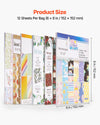 VEVOR Scrapbook Paper, 72 Sheets, 6 x 6 in Mixed Special Patterned Paper Set for VEVOR Die Cutting and Embossing Machine, Vibrant Color, for Decorations, Scrapbooking, Card Making, and DIY Crafting