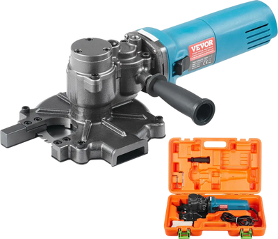 Vevor Electric Rebar Cutter with 4-40mm Cutting Range 1100W New