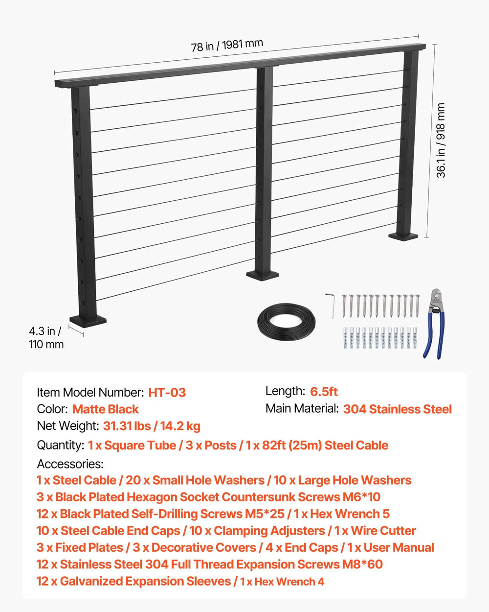 Vevor Cable Railing Kit 6.5' Matte Black Stainless Steel Handrail with Posts New