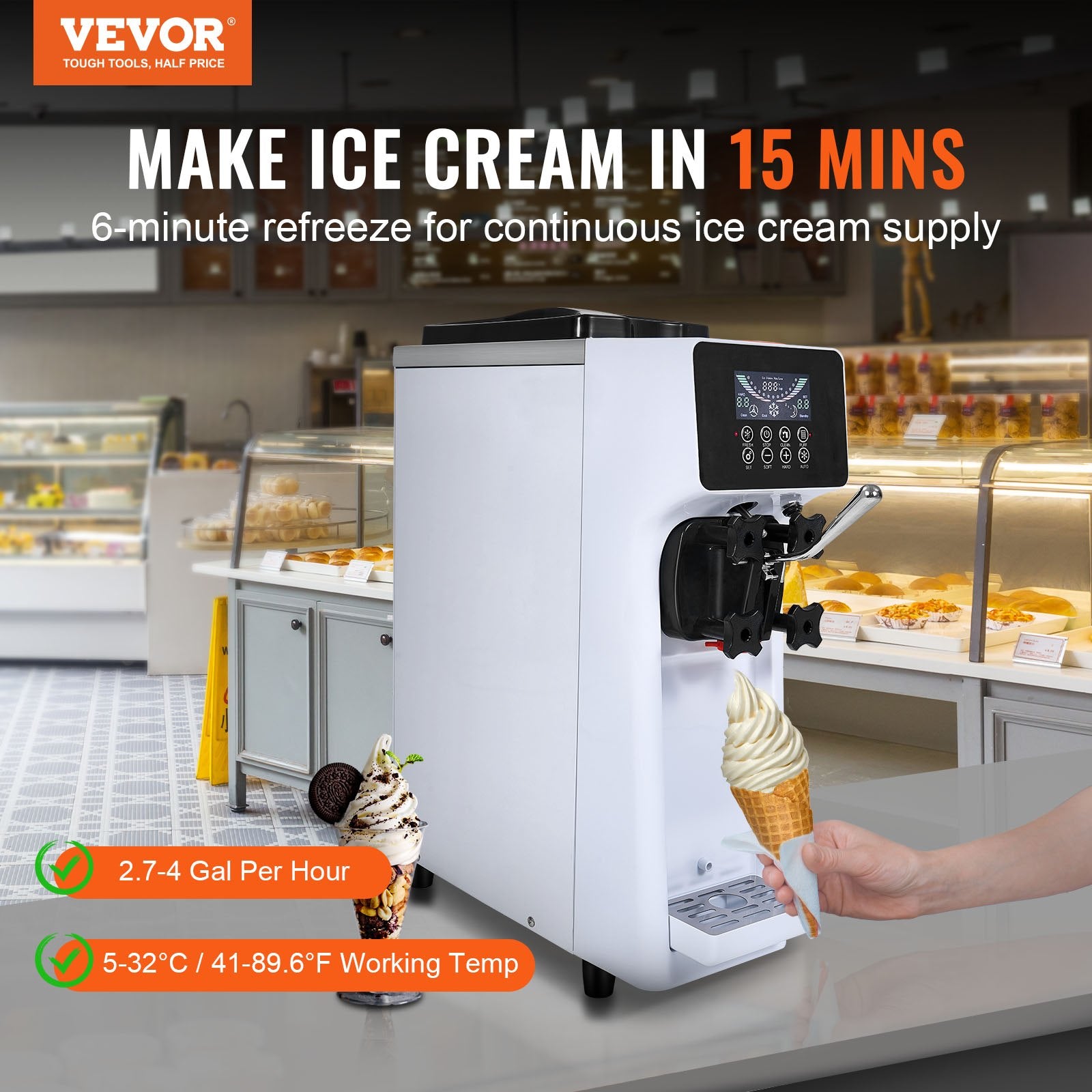 single ice cream maker