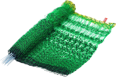 Vevor Electric Fence Netting 48