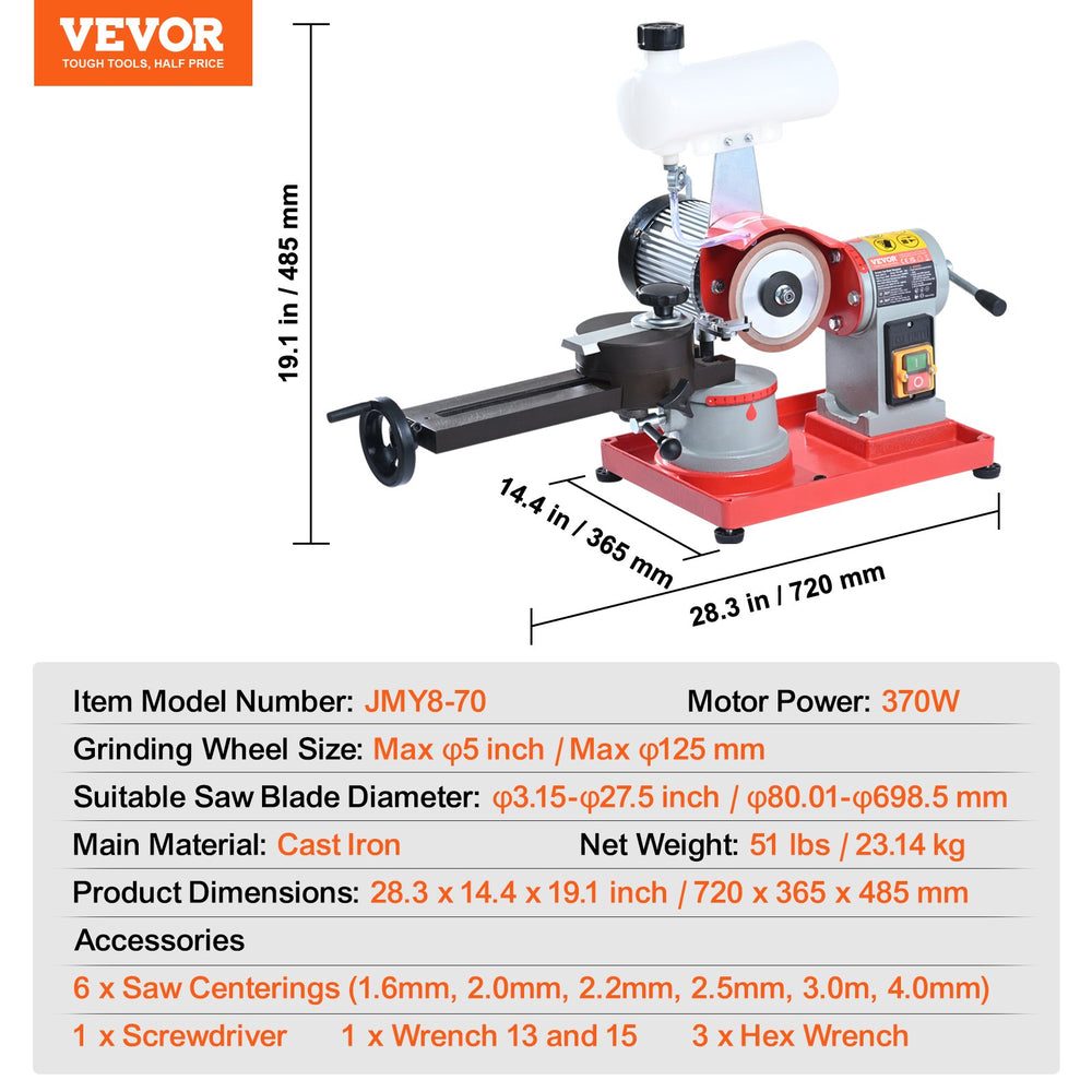 Vevor Circular Saw Blade Sharpener with Water Injection 370W 3600 RPM New