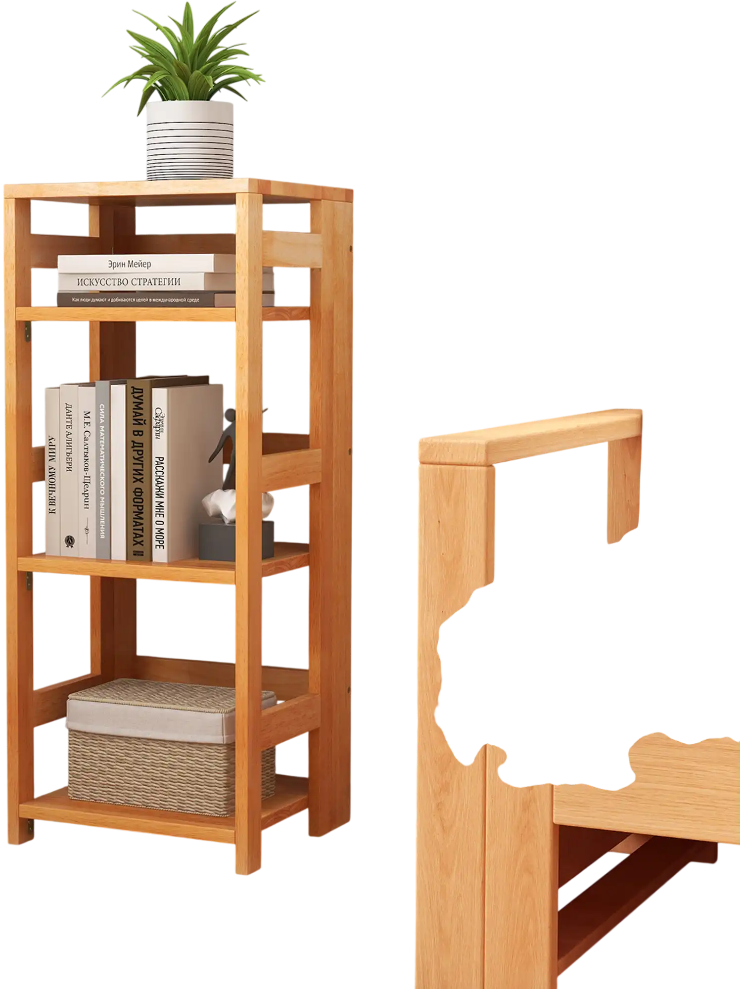 Costway 4-Tier Rubber Wood Bookshelf Bookcase with Side Fences 14