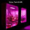 BESTVA 3000W Double Chips LED Grow Light Full Spectrum 12 Band Grown Lamp for Greenhouse Hydroponic Indoor Veg and Flower New