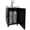 EdgeStar KC7000BLTWIN Kegerator Over-sized Twin Tap 24" Built-In Beer Keg Dispenser with Electronic Control Panel Black New